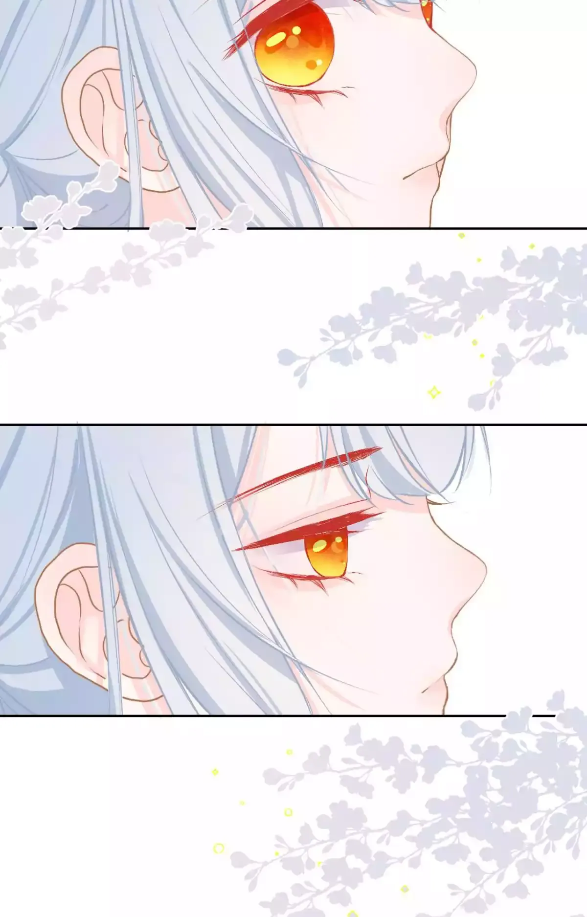 ONCE Chapter 10 page 17 - 