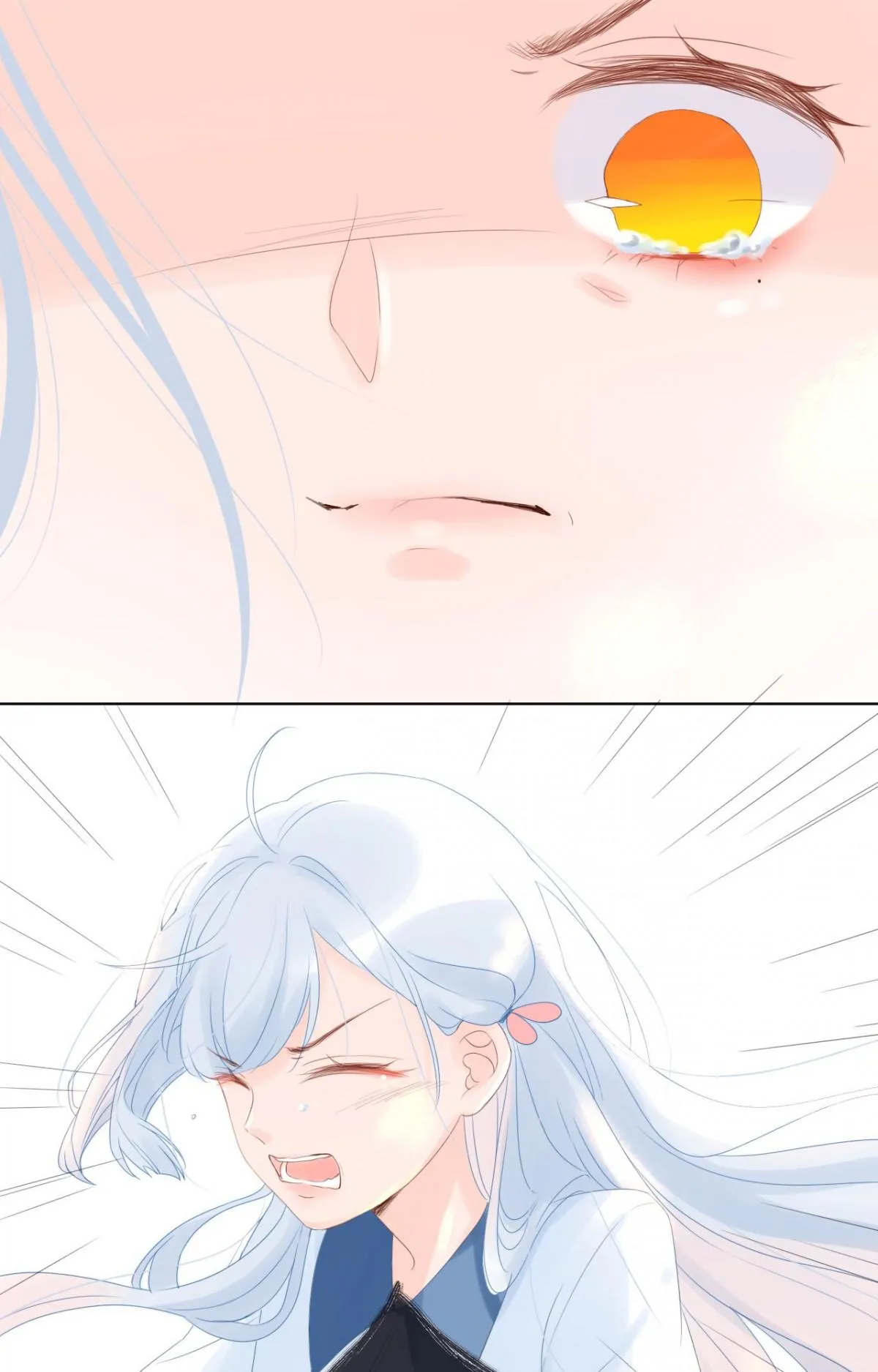 ONCE Chapter 2 page 12 - 