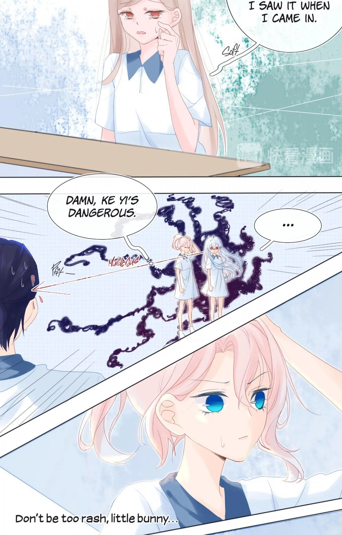 ONCE Chapter 2 page 16 - 