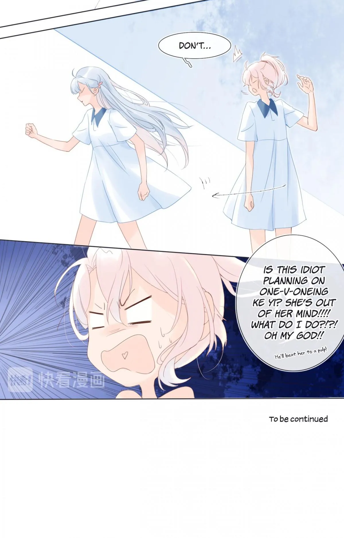 ONCE Chapter 2 page 17 - 