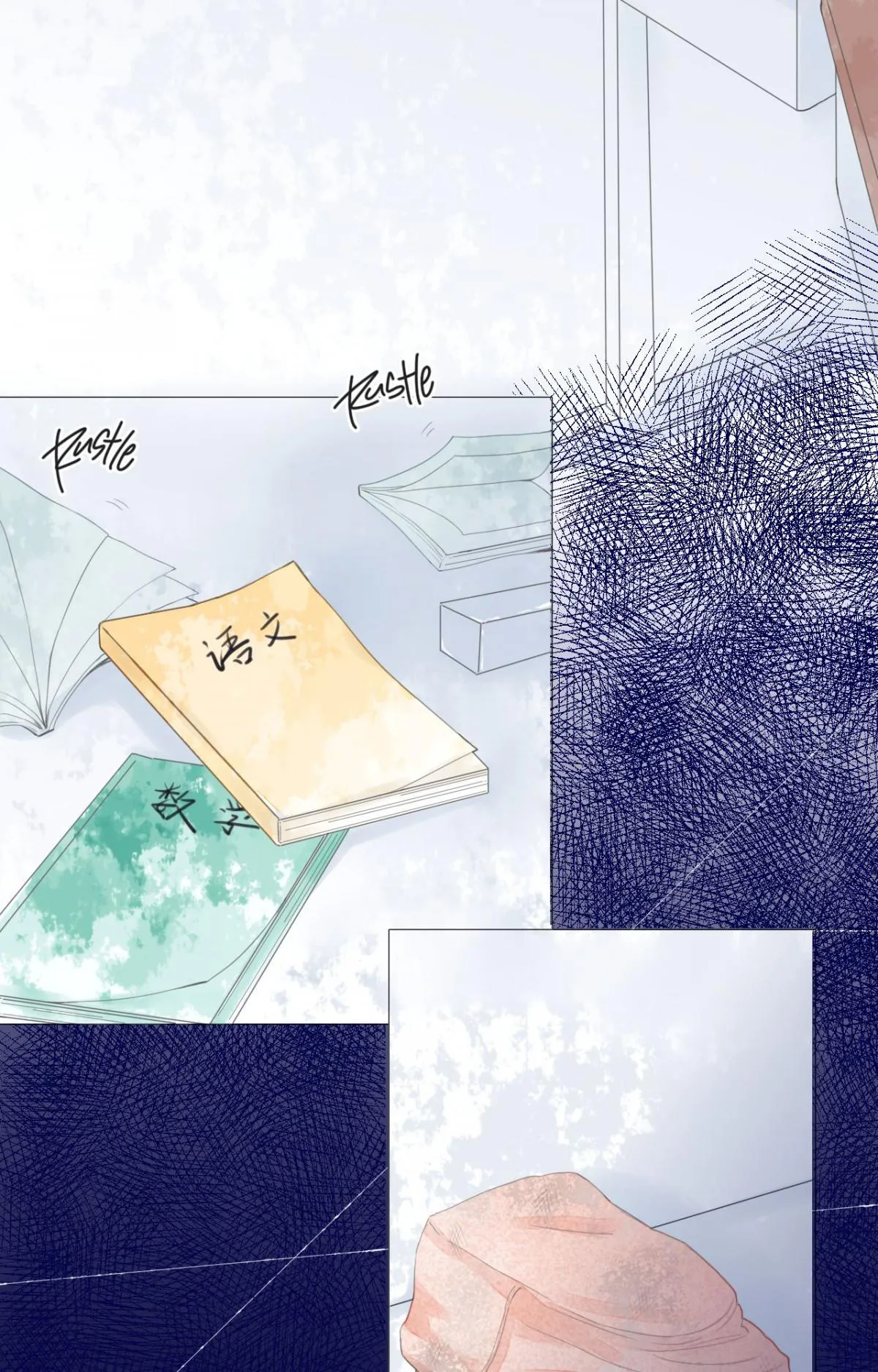 ONCE Chapter 2 page 9 - 