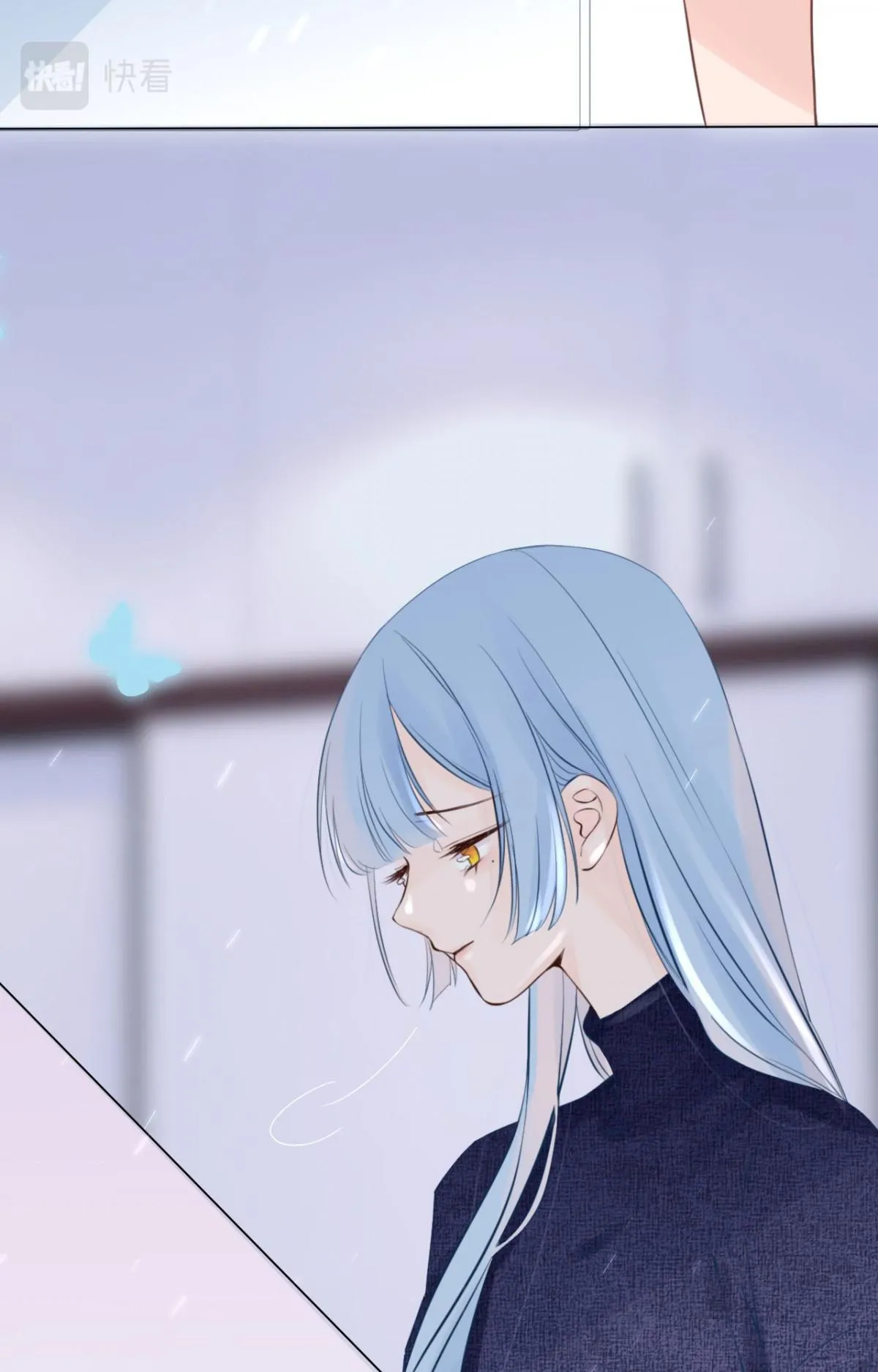 ONCE Chapter 4 page 6 - 