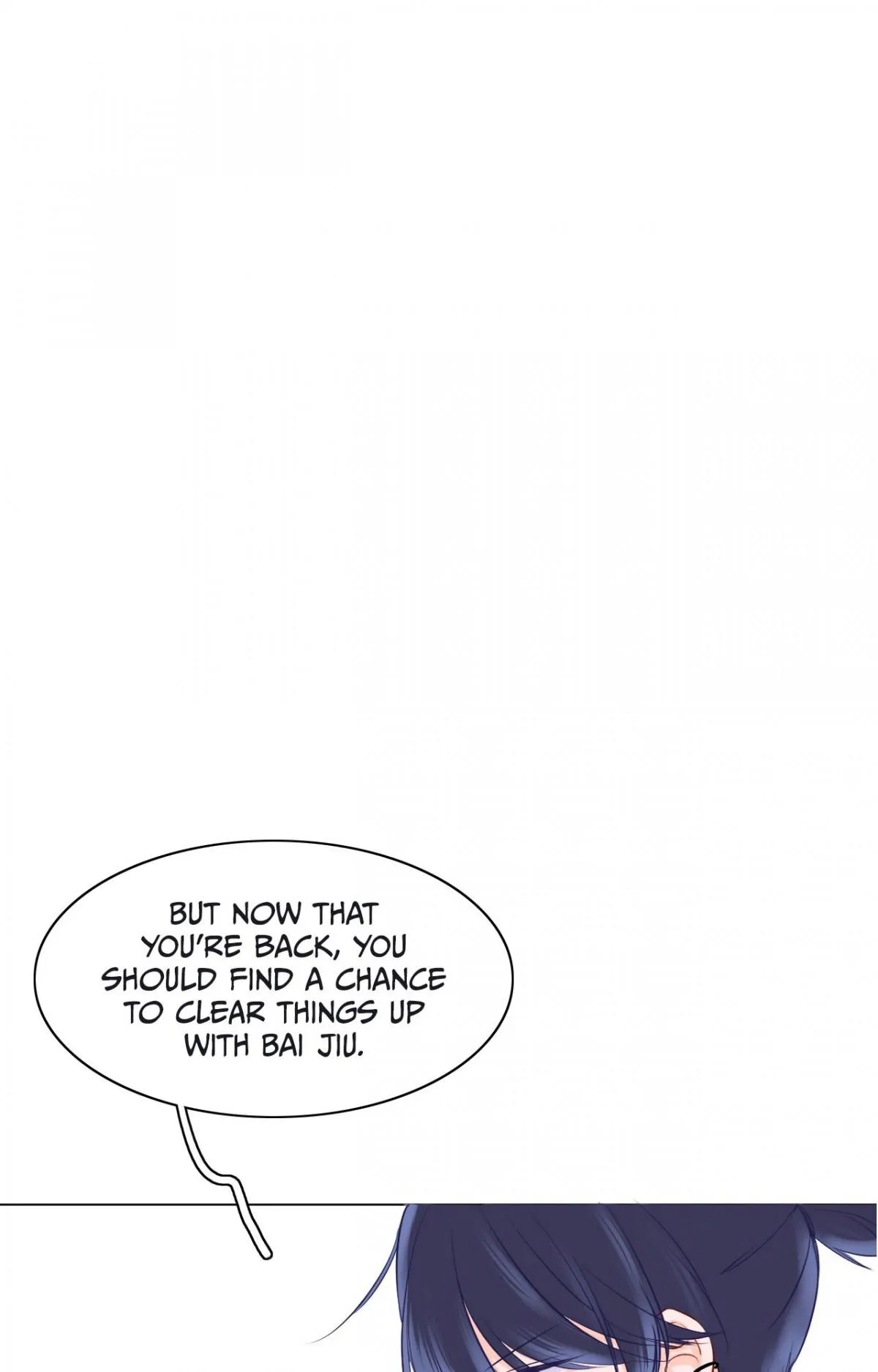 ONCE Chapter 5 page 15 - 