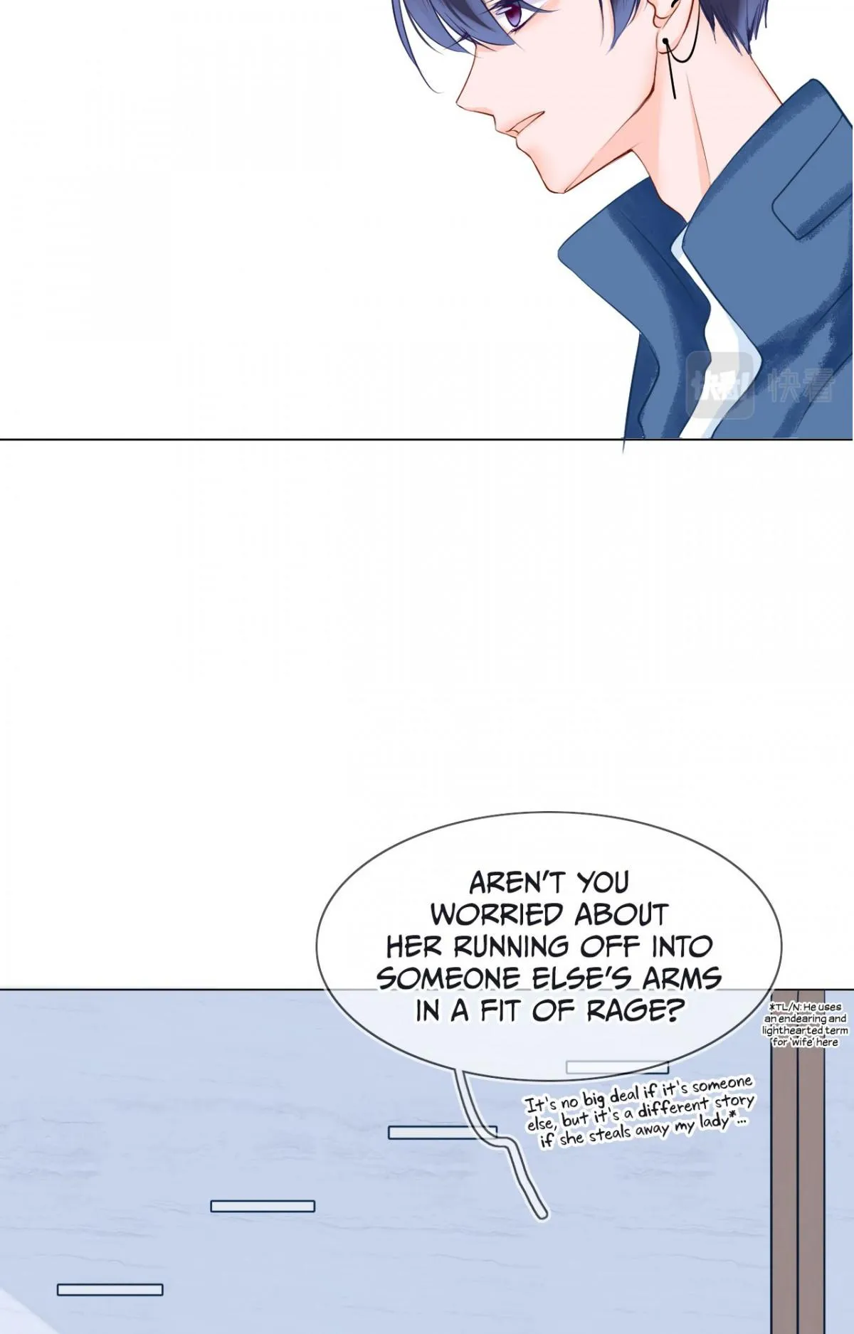 ONCE Chapter 5 page 16 - 
