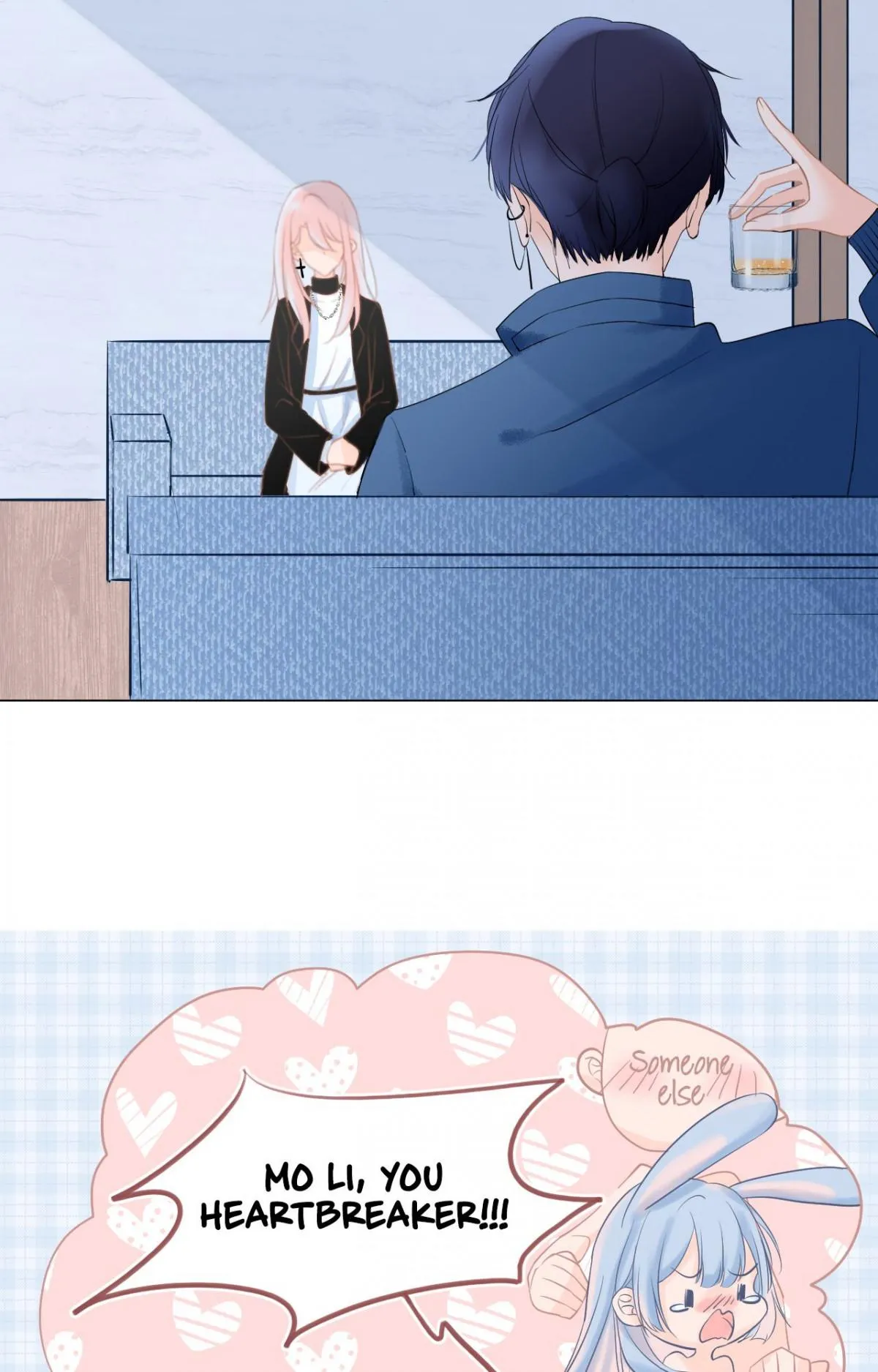 ONCE Chapter 5 page 17 - 