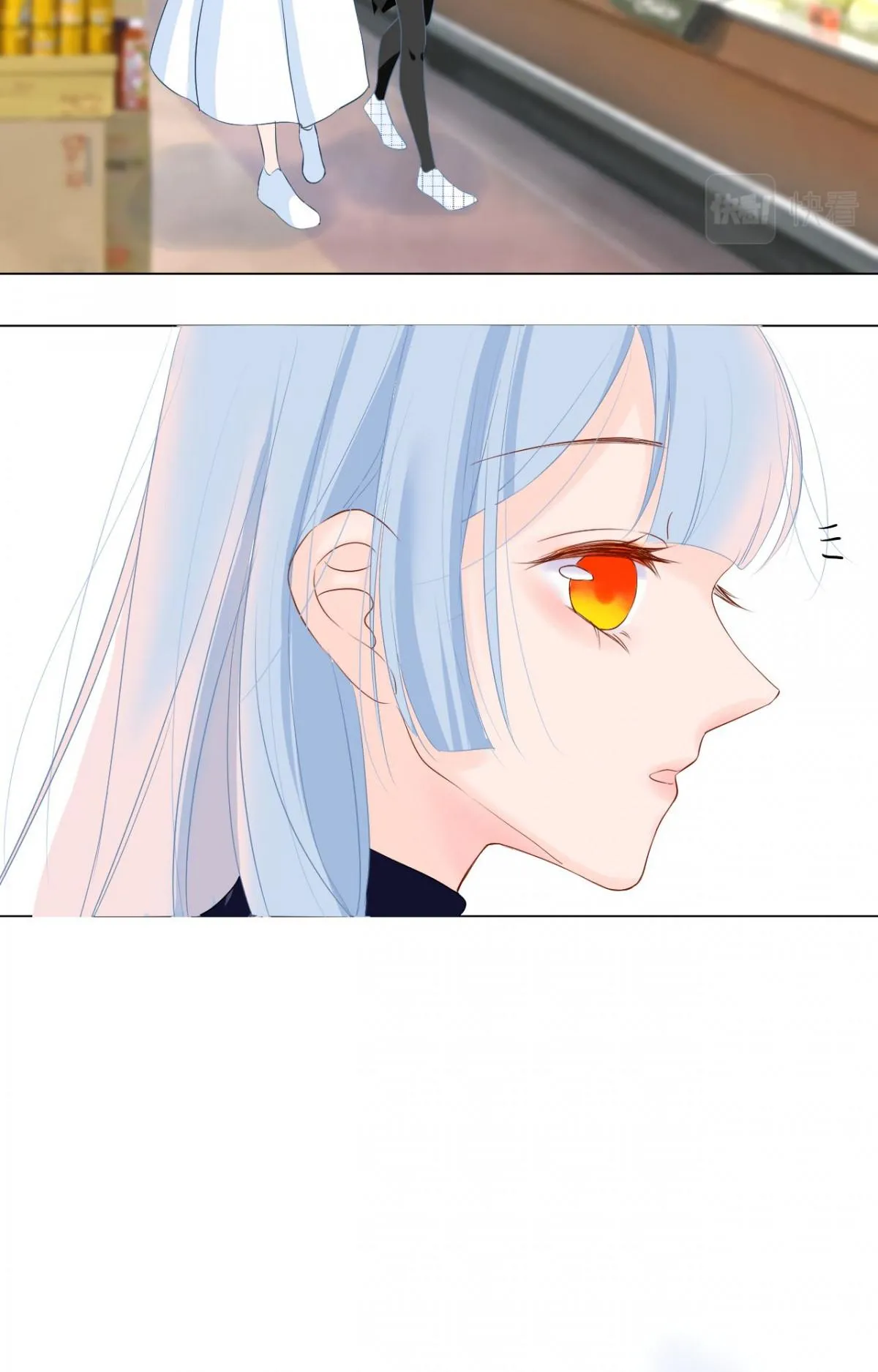 ONCE Chapter 5 page 31 - 