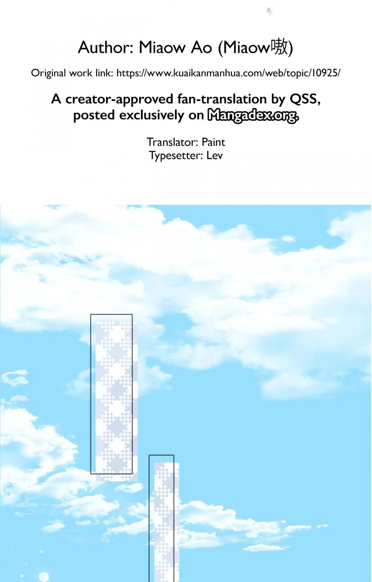ONCE Chapter 5 page 5 - 