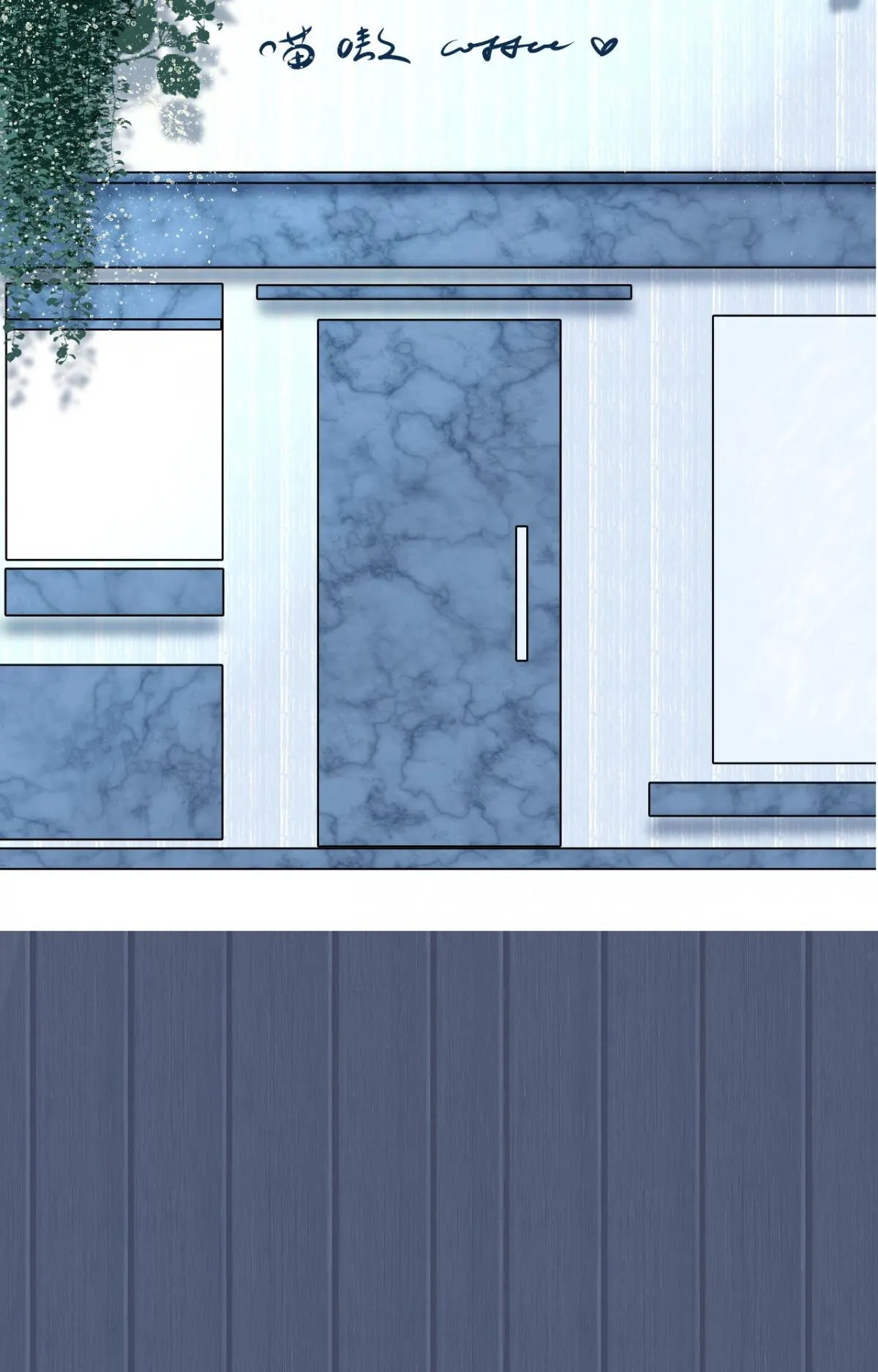 ONCE Chapter 5 page 7 - 