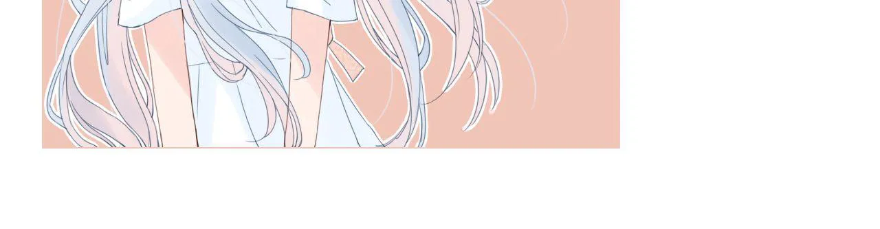ONCE Chapter 6 page 20 - 