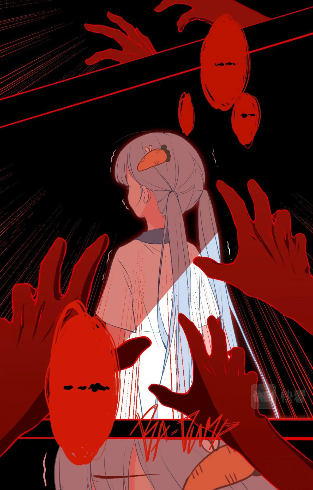 ONCE Chapter 7 page 32 - 