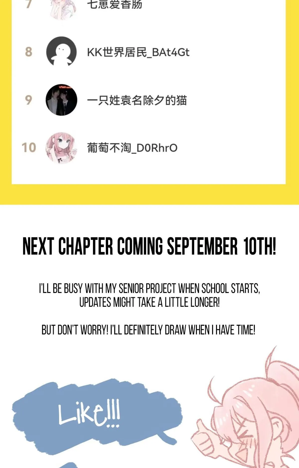 ONCE Chapter 9 page 17 - 