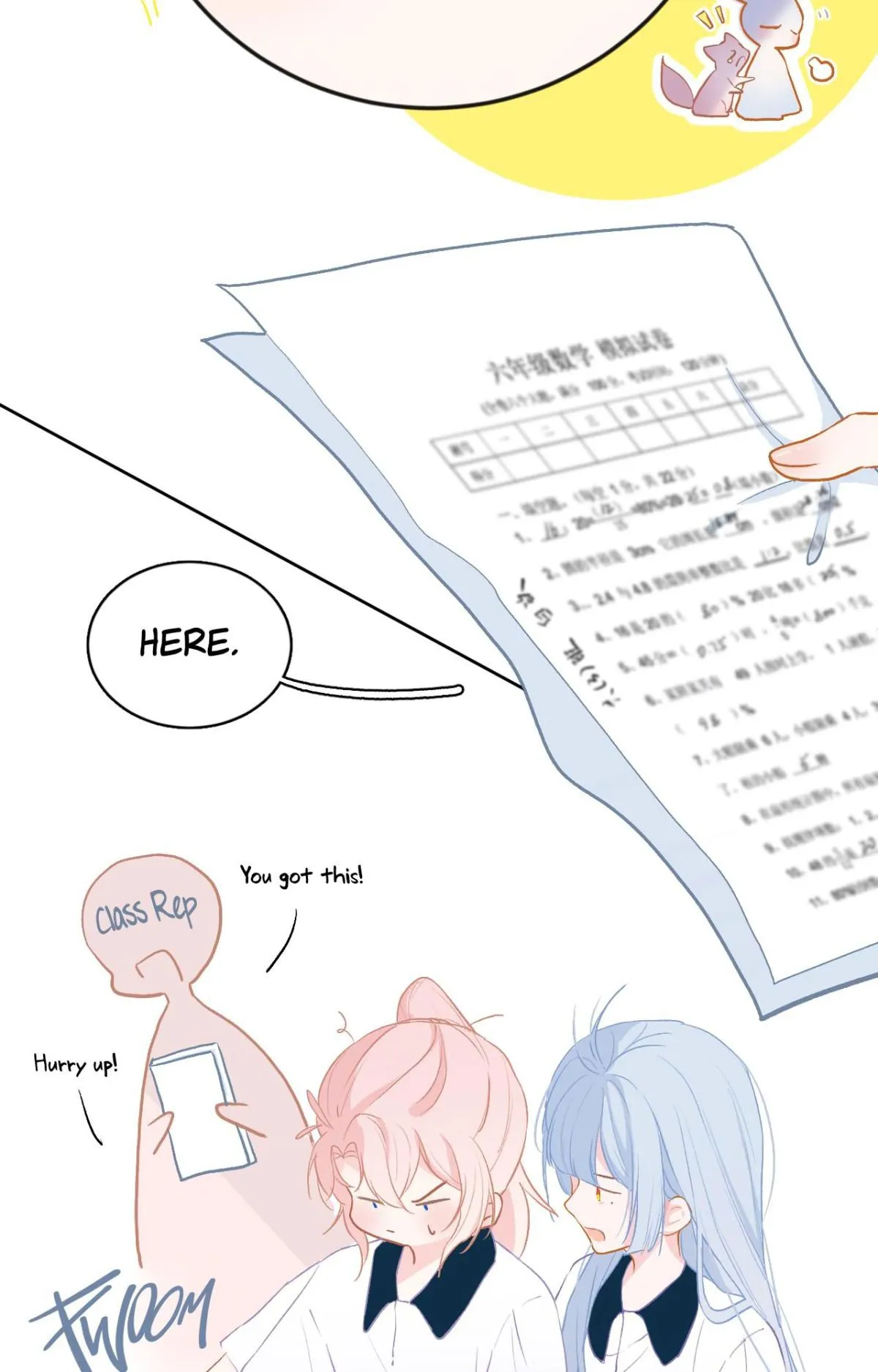 ONCE Chapter 9 page 7 - 
