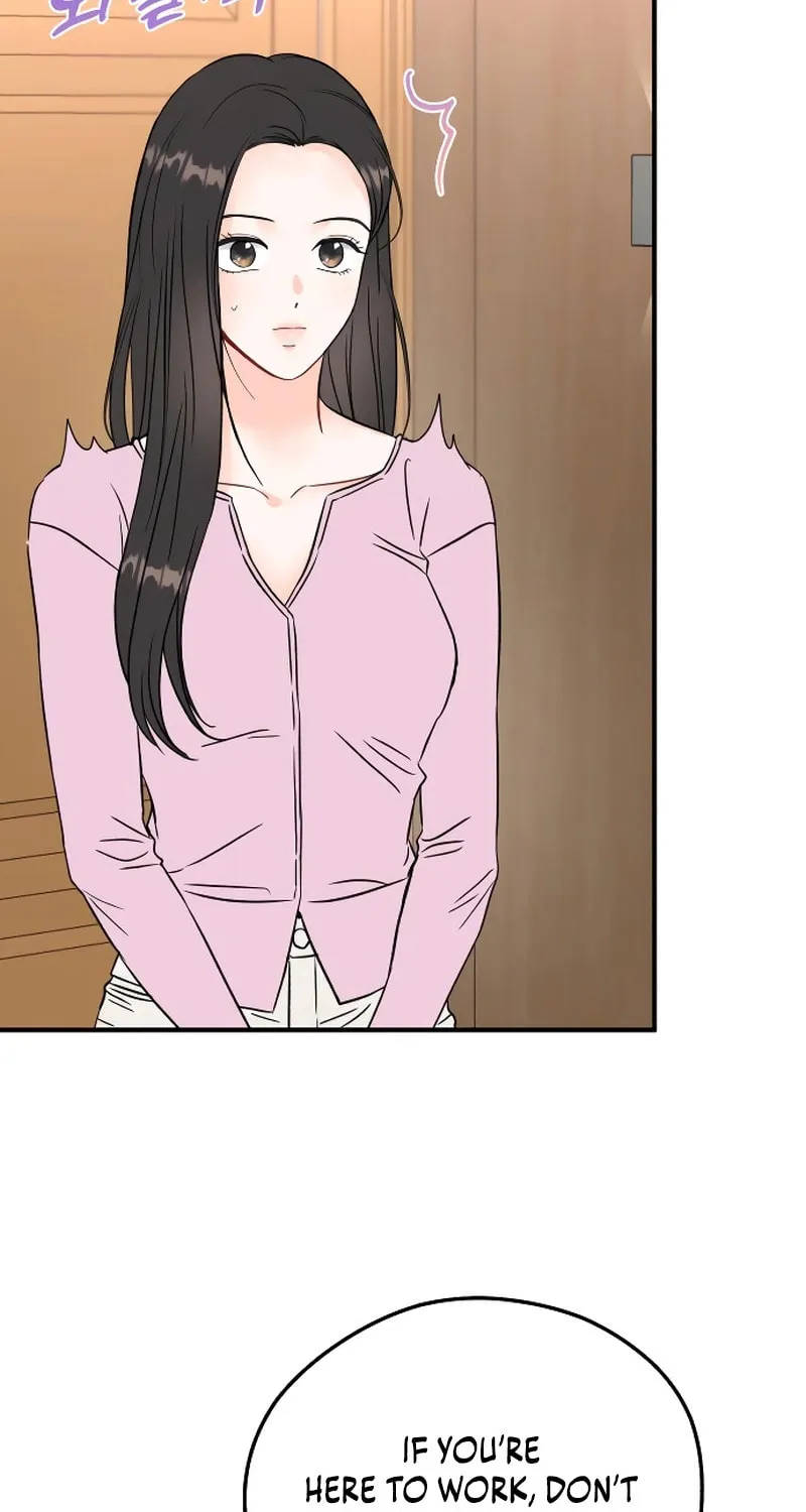 One and Only (Lim Joo-Yi) Chapter 1 page 102 - 