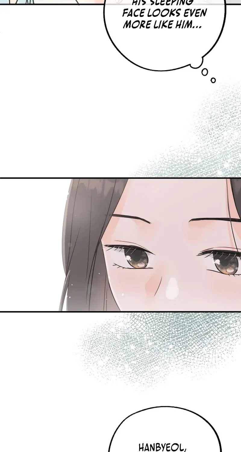 One and Only (Lim Joo-Yi) Chapter 1 page 15 - 