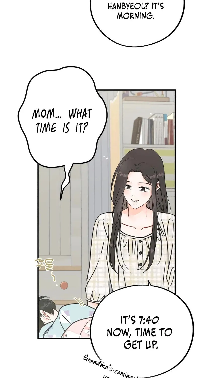 One and Only (Lim Joo-Yi) Chapter 1 page 16 - 