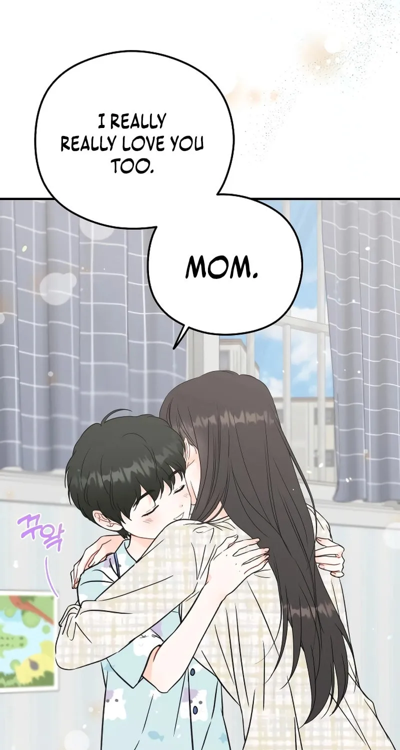 One and Only (Lim Joo-Yi) Chapter 1 page 23 - 
