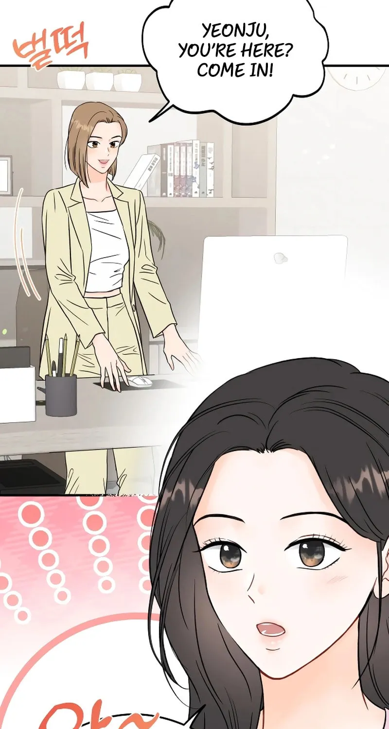 One and Only (Lim Joo-Yi) Chapter 1 page 29 - 