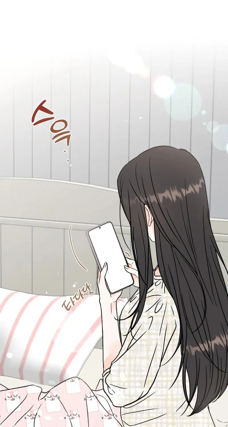 One and Only (Lim Joo-Yi) Chapter 1 page 4 - 