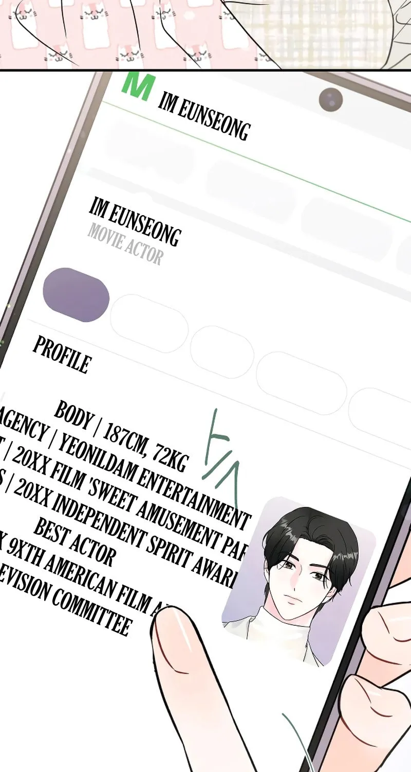 One and Only (Lim Joo-Yi) Chapter 1 page 5 - 