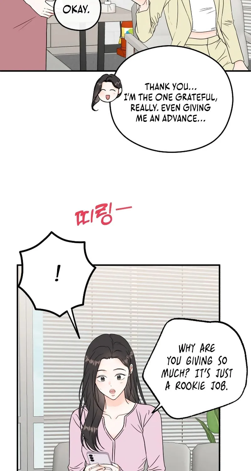 One and Only (Lim Joo-Yi) Chapter 1 page 49 - 