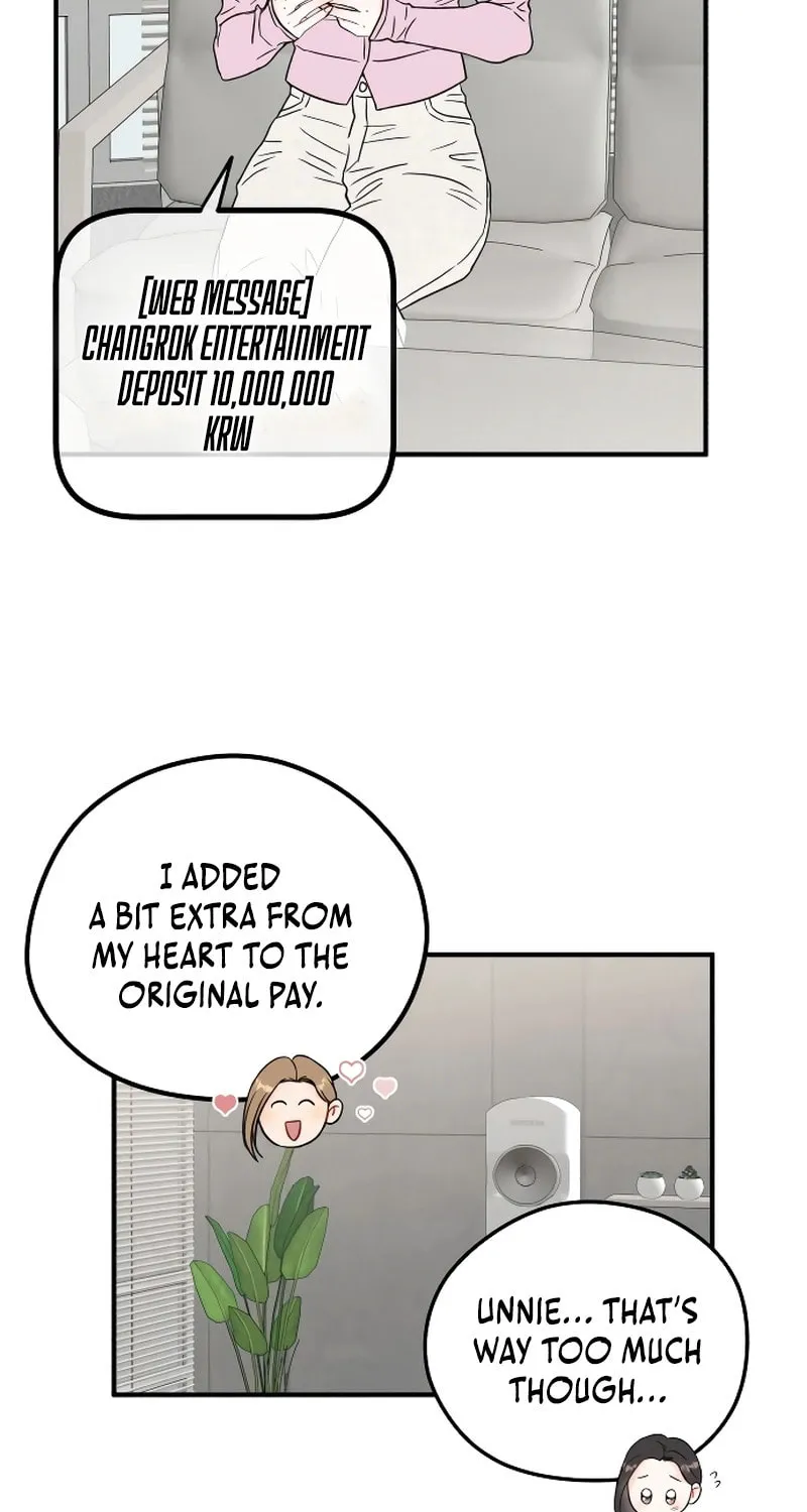 One and Only (Lim Joo-Yi) Chapter 1 page 50 - 