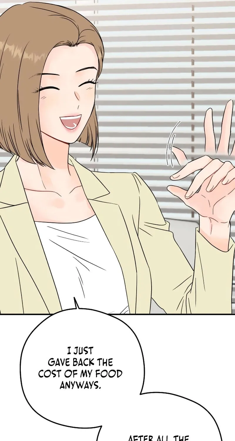 One and Only (Lim Joo-Yi) Chapter 1 page 52 - 
