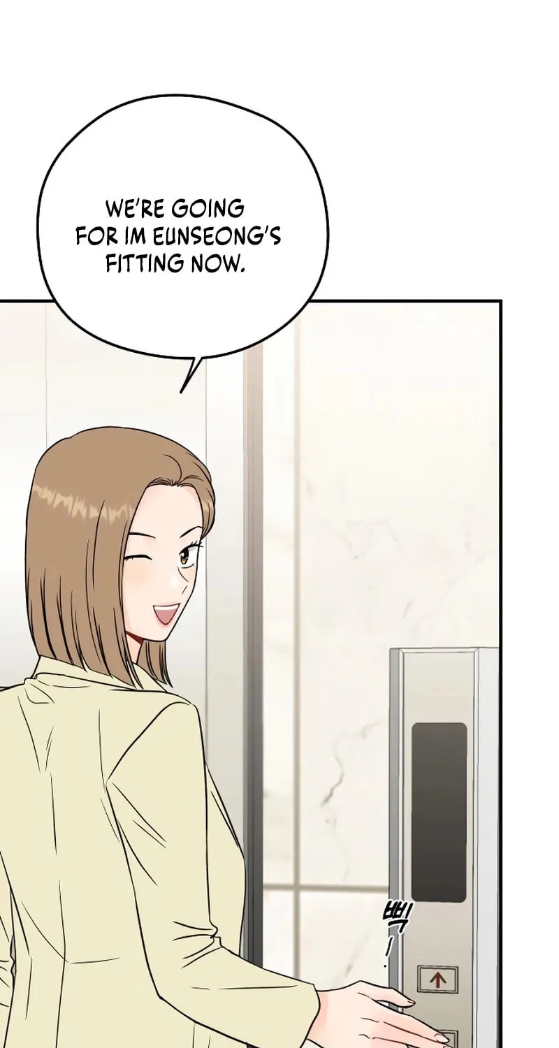 One and Only (Lim Joo-Yi) Chapter 1 page 61 - 