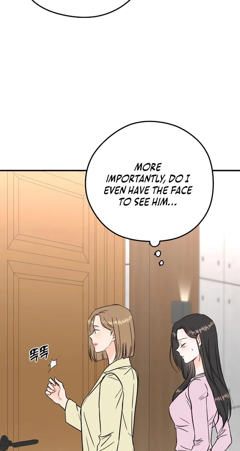 One and Only (Lim Joo-Yi) Chapter 1 page 73 - 