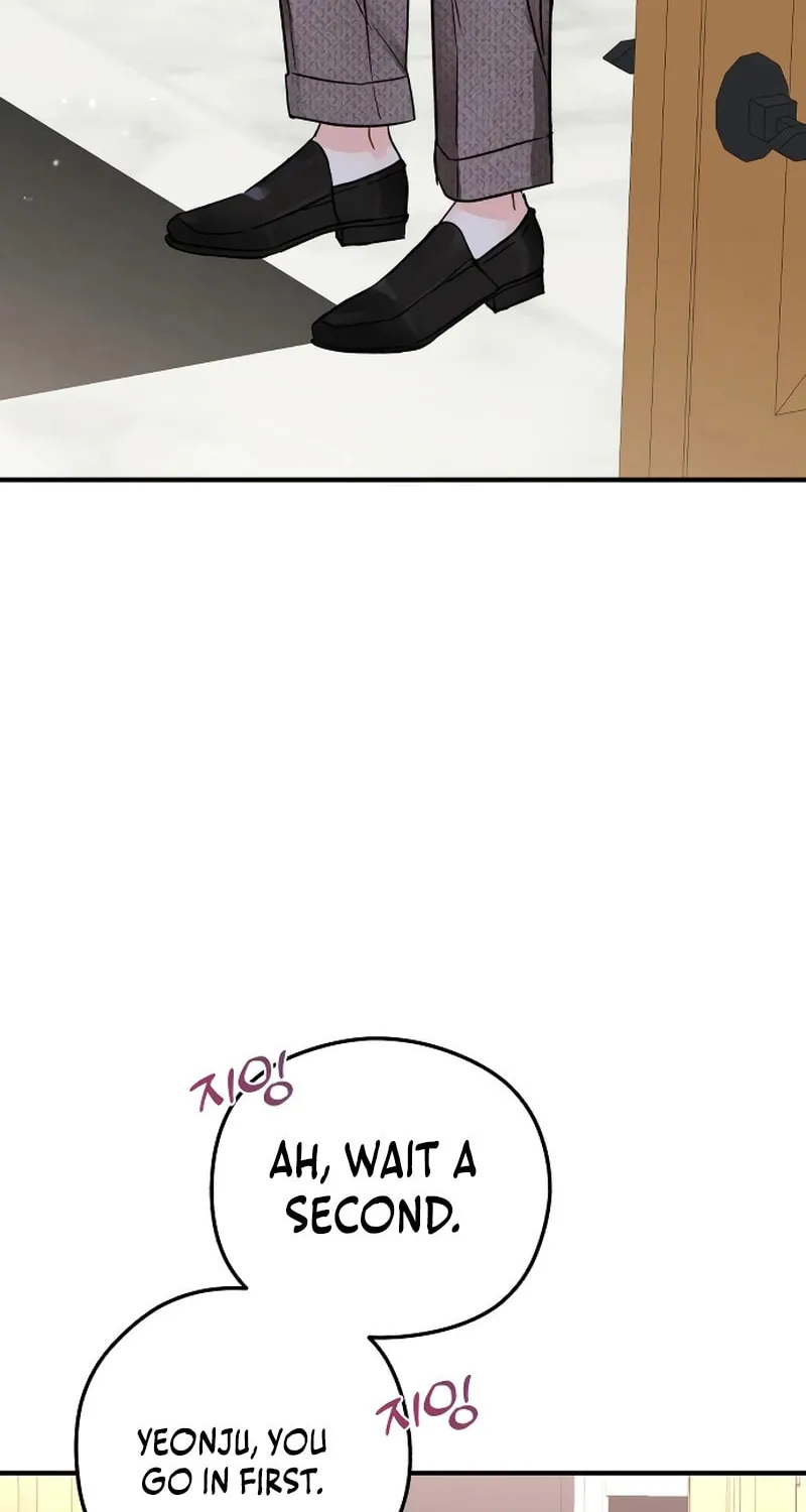 One and Only (Lim Joo-Yi) Chapter 1 page 77 - 