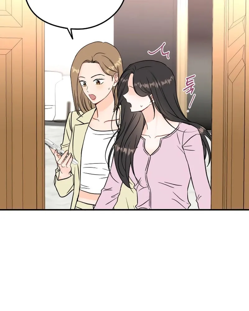 One and Only (Lim Joo-Yi) Chapter 1 page 78 - 