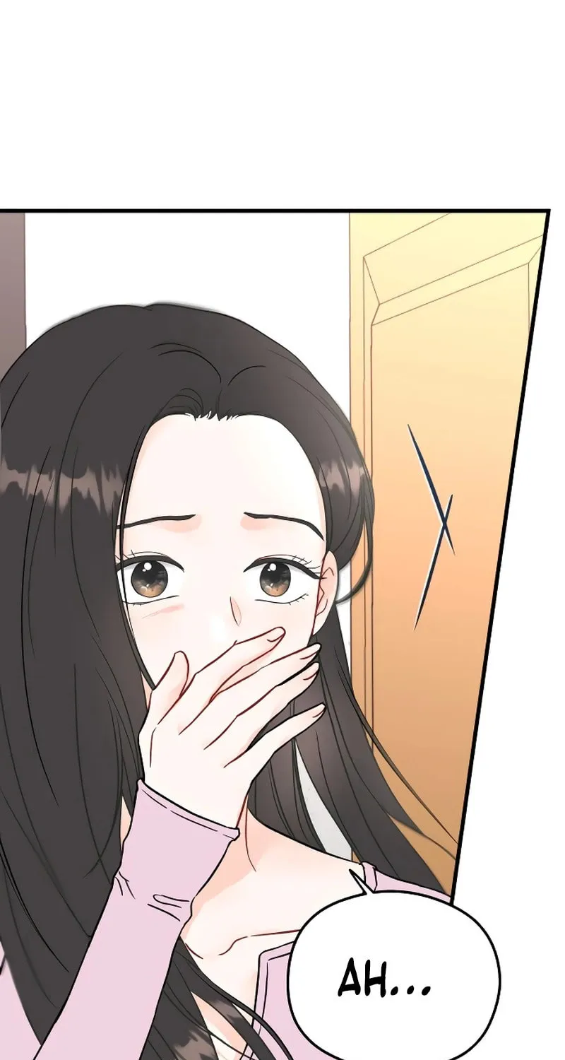 One and Only (Lim Joo-Yi) Chapter 1 page 79 - 