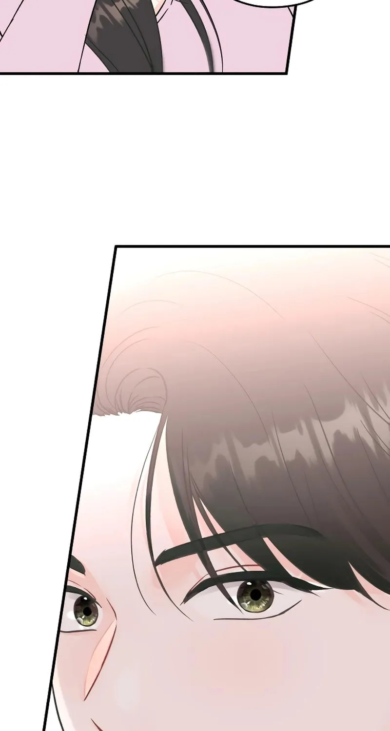 One and Only (Lim Joo-Yi) Chapter 1 page 80 - 