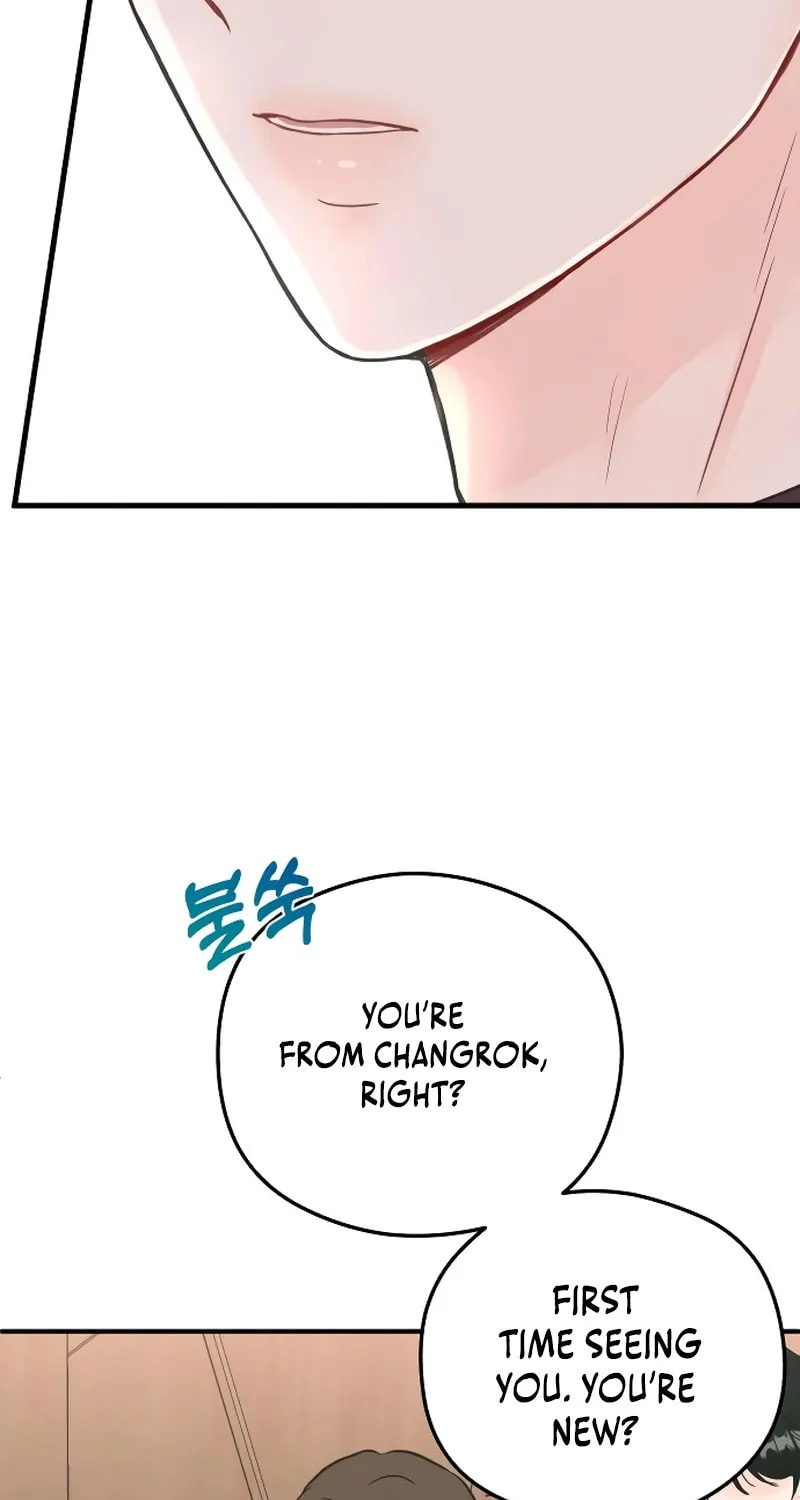 One and Only (Lim Joo-Yi) Chapter 1 page 81 - 