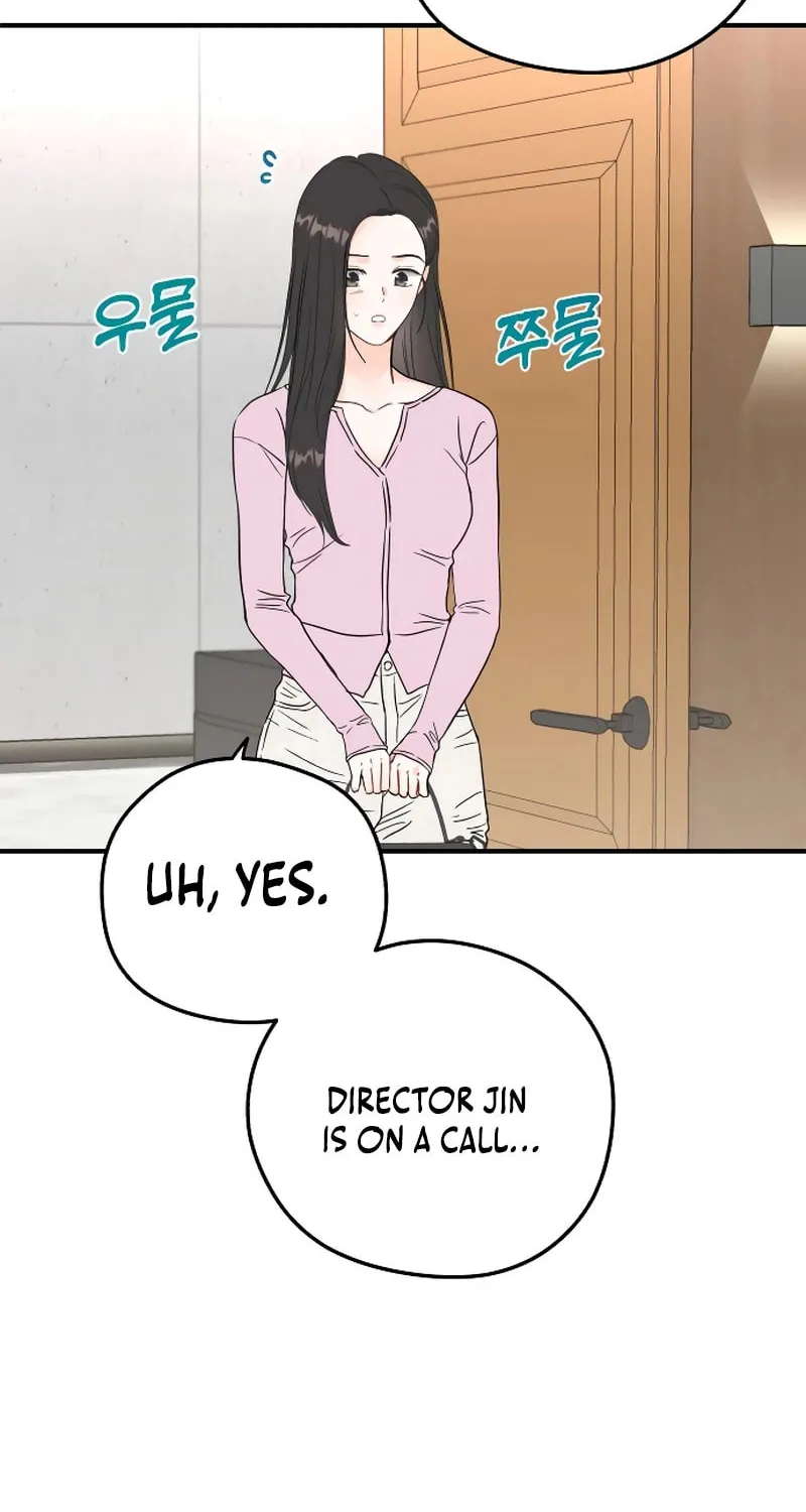 One and Only (Lim Joo-Yi) Chapter 1 page 84 - 