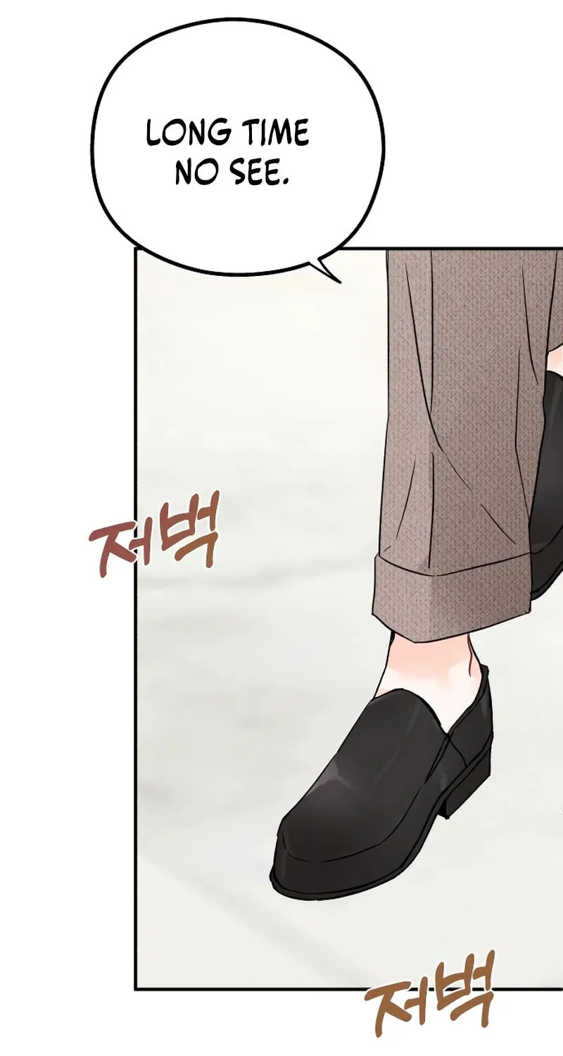 One and Only (Lim Joo-Yi) Chapter 1 page 85 - 