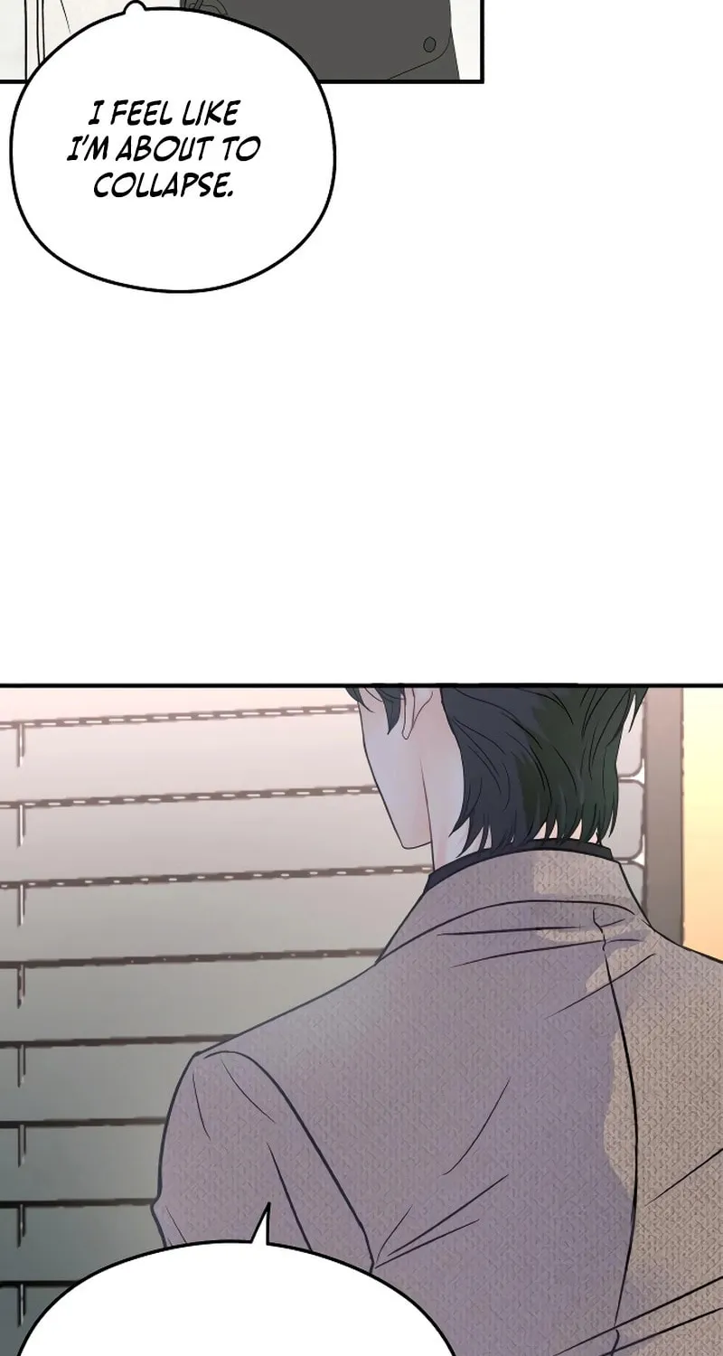One and Only (Lim Joo-Yi) Chapter 1 page 94 - 