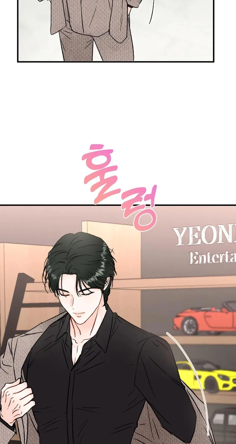 One and Only (Lim Joo-Yi) Chapter 1 page 98 - 