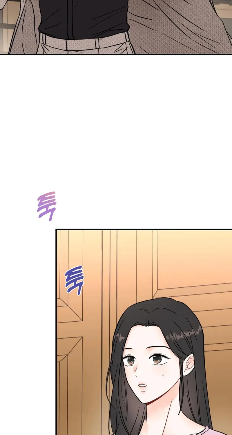 One and Only (Lim Joo-Yi) Chapter 1 page 99 - 