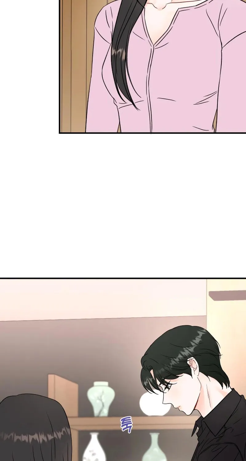 One and Only (Lim Joo-Yi) Chapter 1 page 100 - 