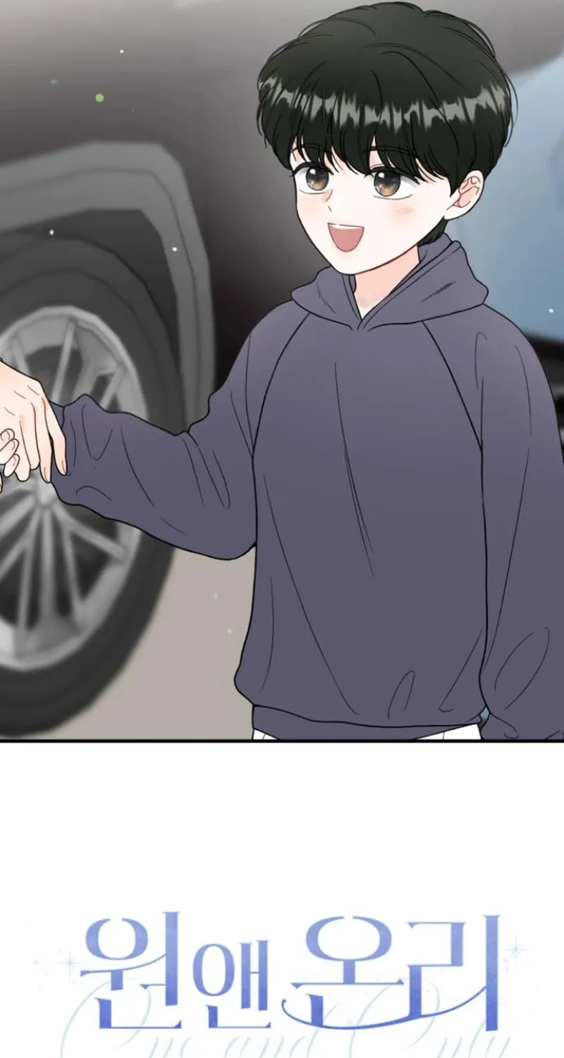 One and Only (Lim Joo-Yi) Chapter 10 page 11 - 