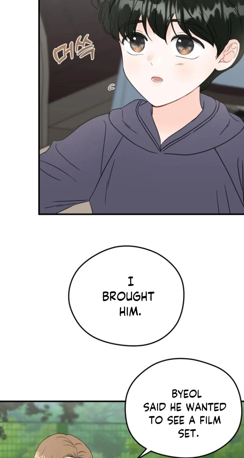 One and Only (Lim Joo-Yi) Chapter 10 page 14 - 