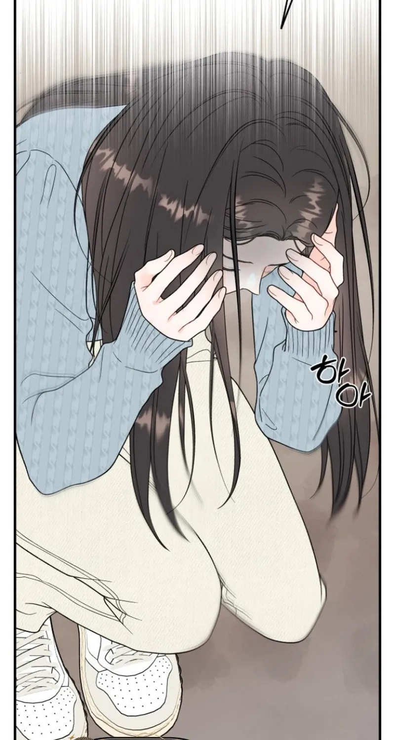 One and Only (Lim Joo-Yi) Chapter 10 page 16 - 