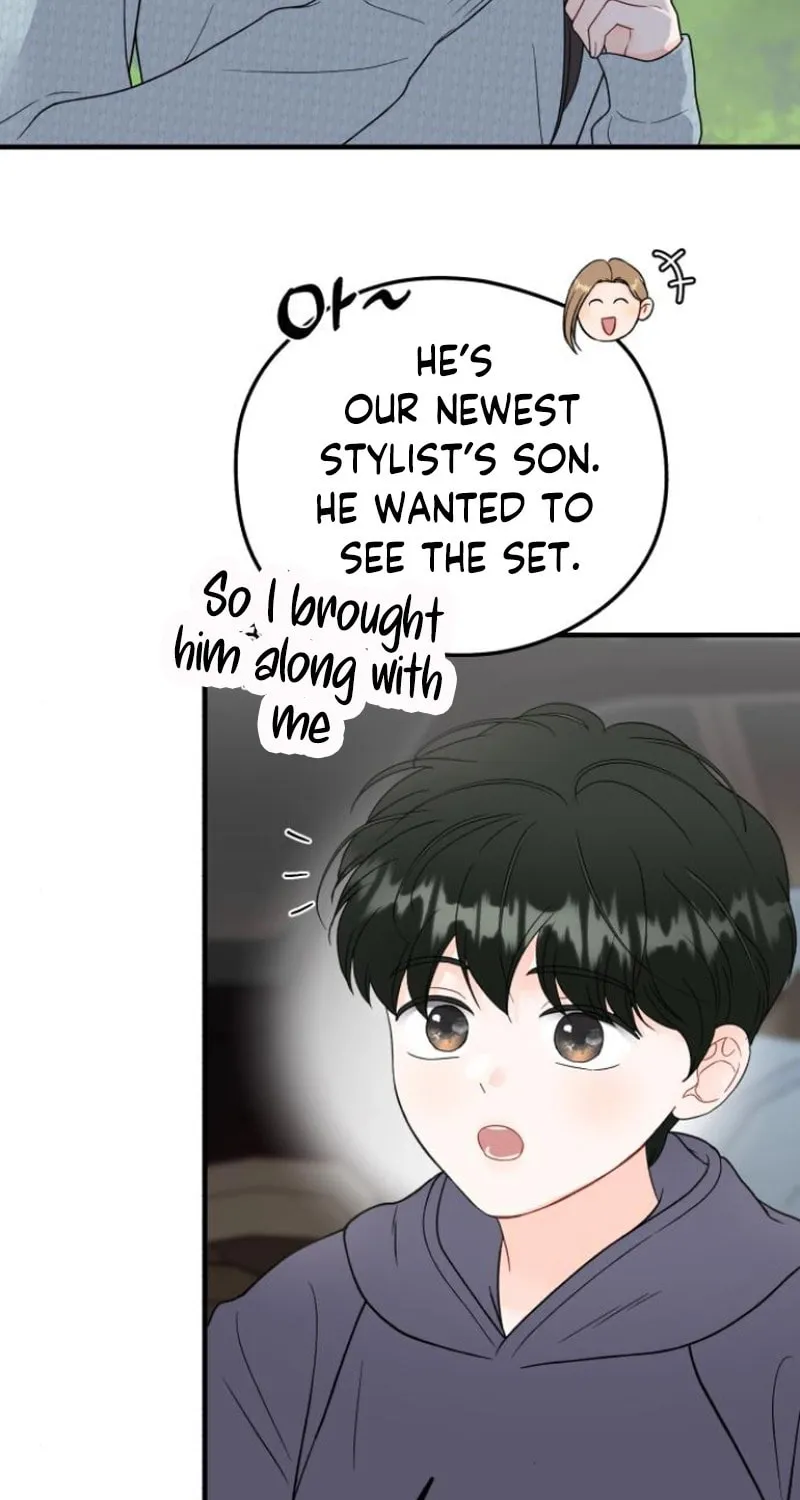 One and Only (Lim Joo-Yi) Chapter 10 page 23 - 