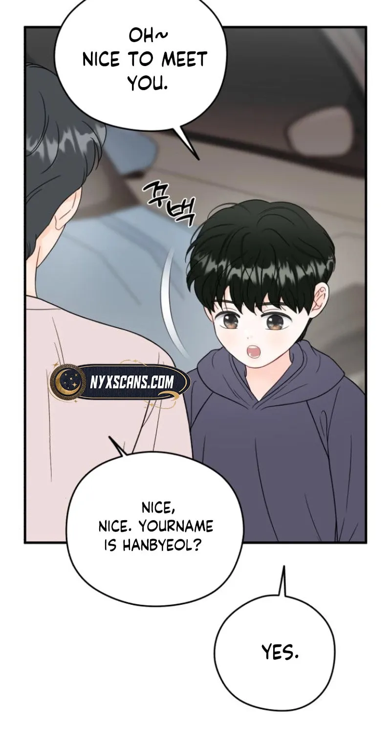 One and Only (Lim Joo-Yi) Chapter 10 page 28 - 