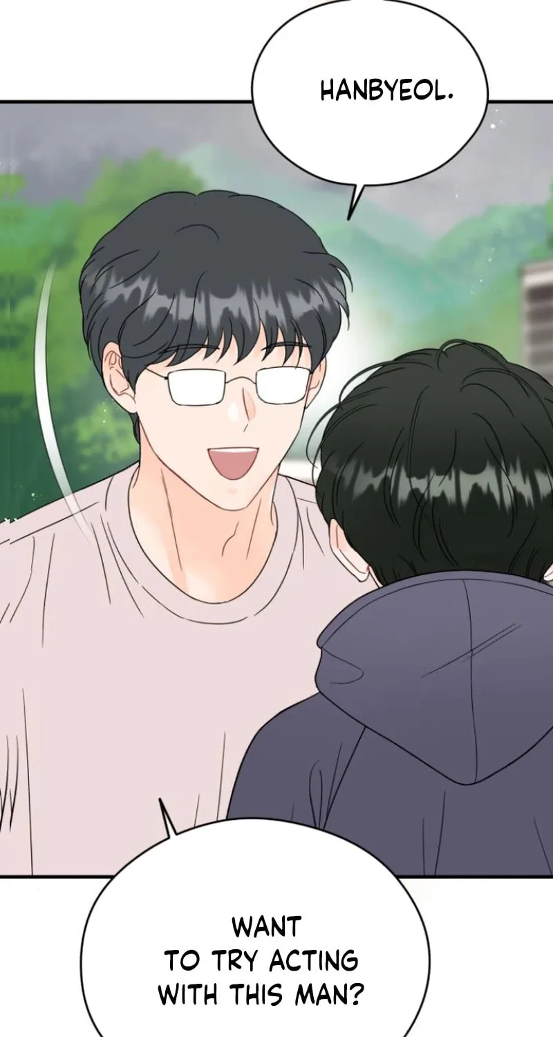 One and Only (Lim Joo-Yi) Chapter 10 page 31 - 