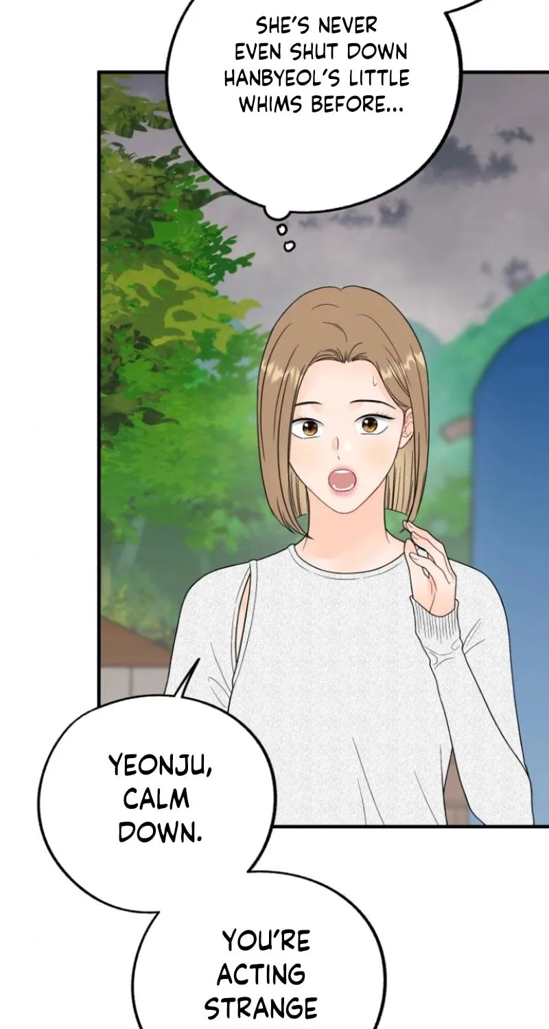 One and Only (Lim Joo-Yi) Chapter 10 page 37 - 