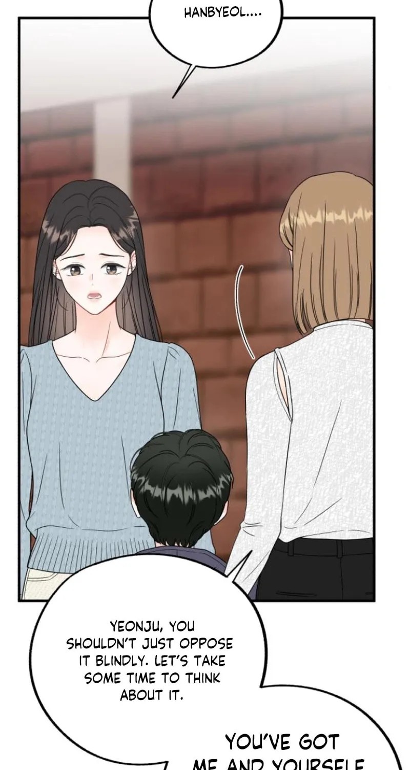 One and Only (Lim Joo-Yi) Chapter 10 page 42 - 