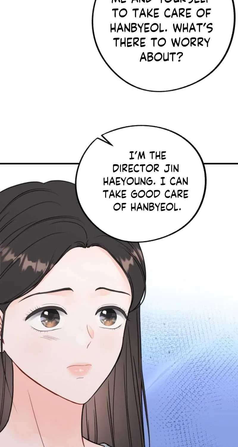 One and Only (Lim Joo-Yi) Chapter 10 page 43 - 