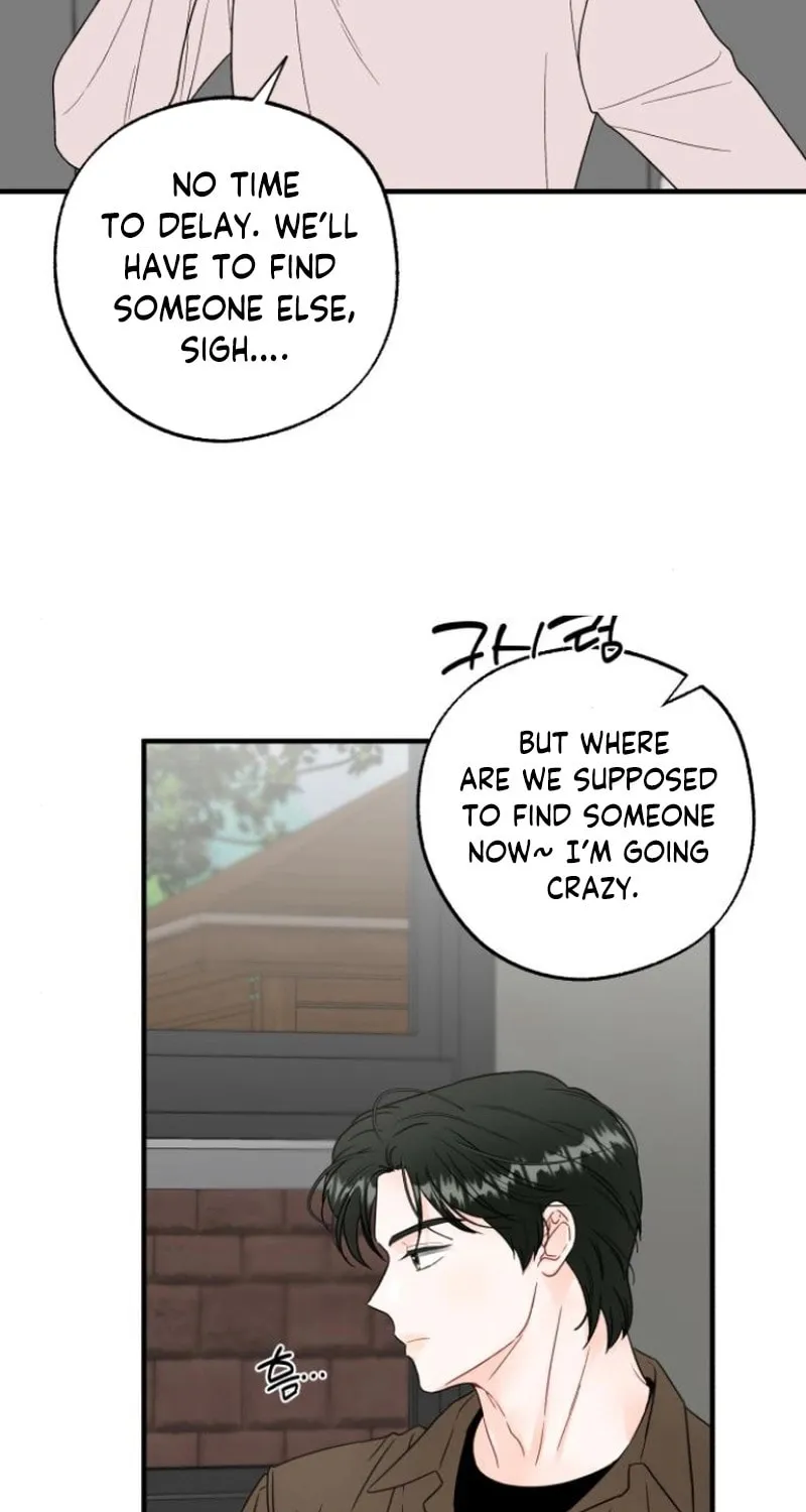 One and Only (Lim Joo-Yi) Chapter 10 page 6 - 