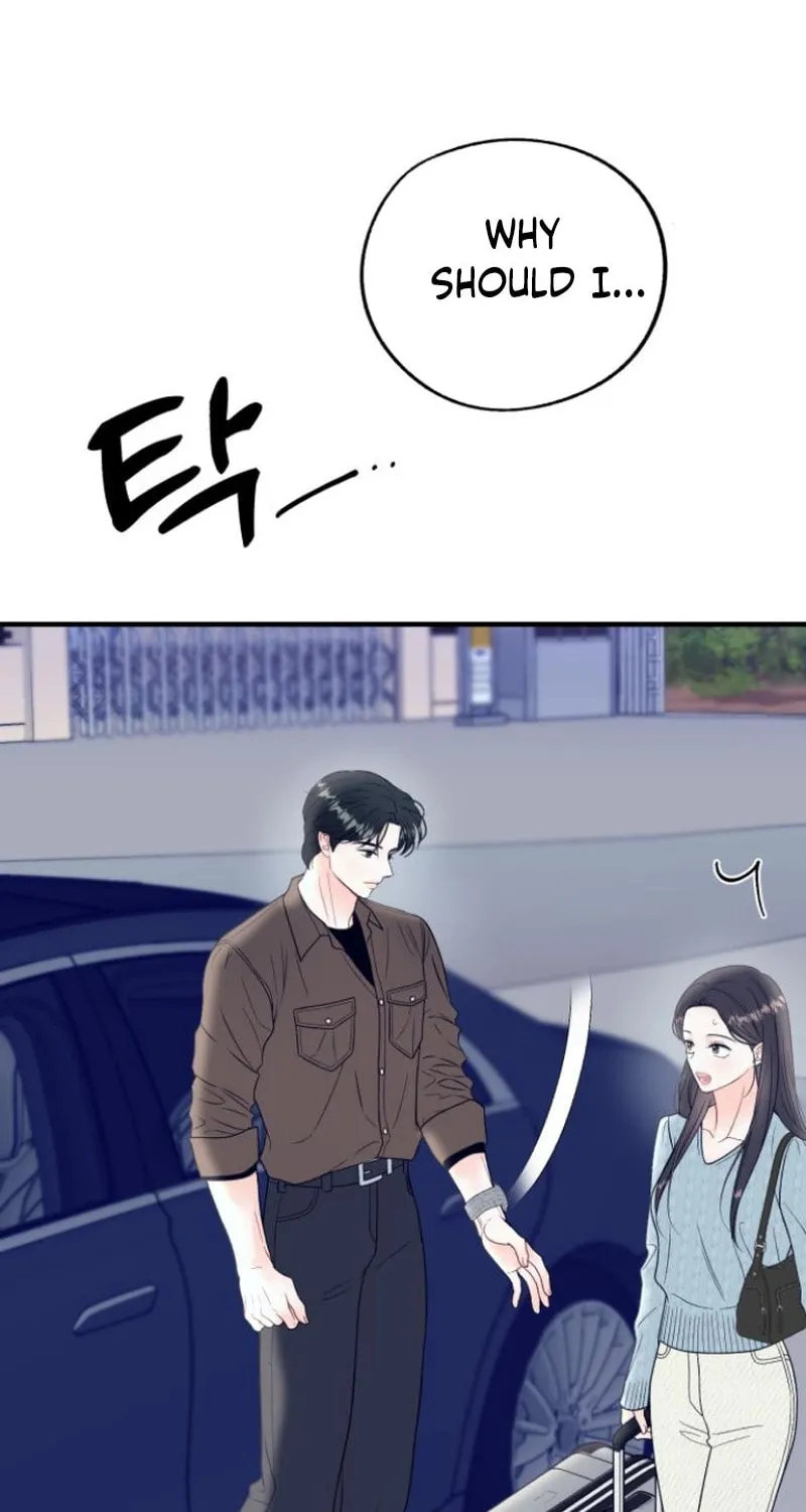 One and Only (Lim Joo-Yi) Chapter 10 page 62 - 